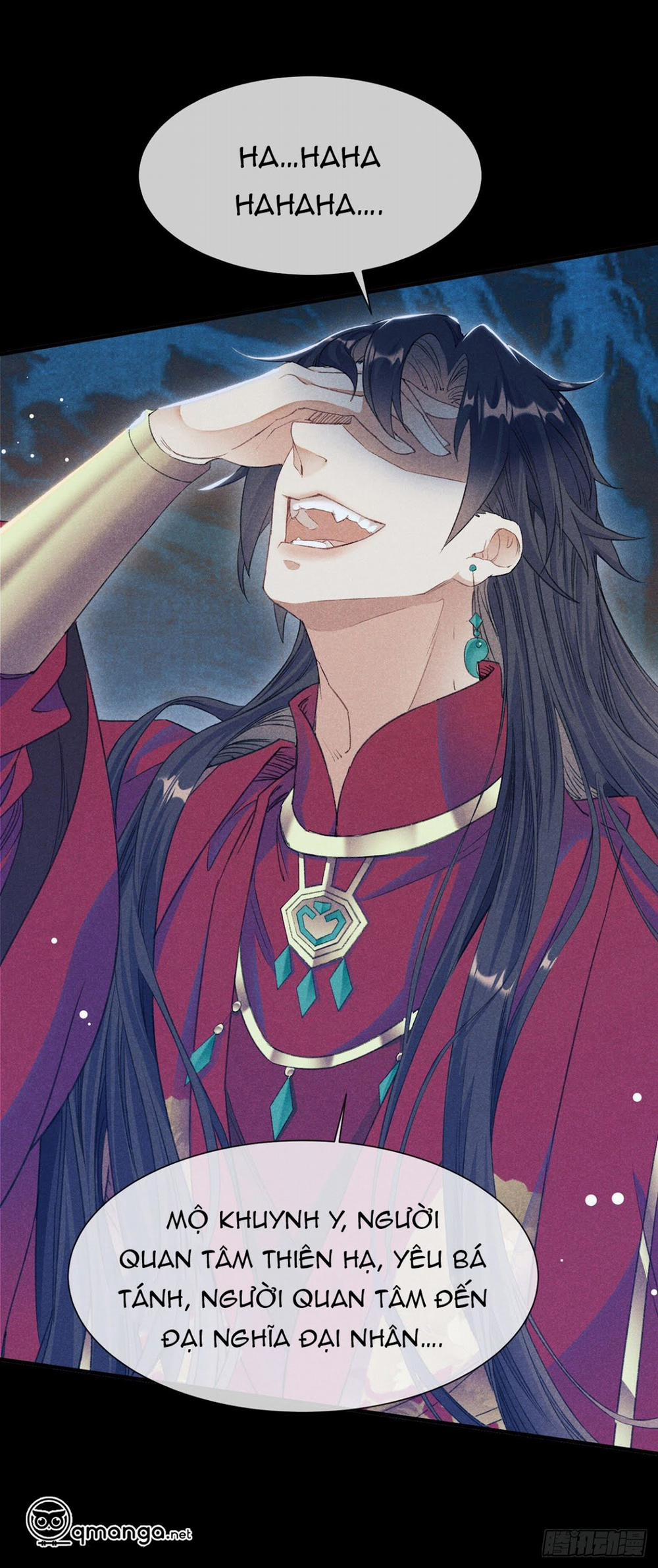 Đồ Mưu Bất Quỹ 5 trang 17