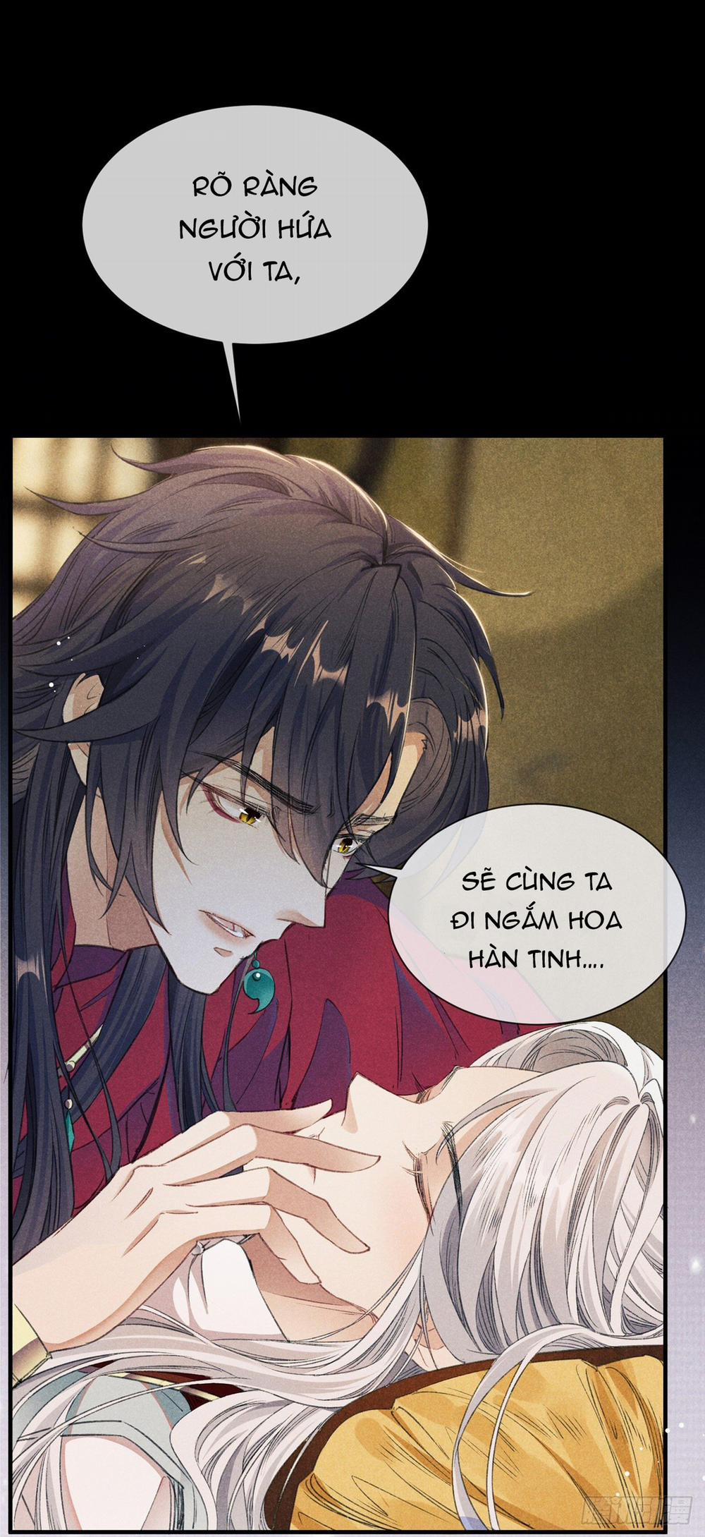 Đồ Mưu Bất Quỹ 5 trang 19