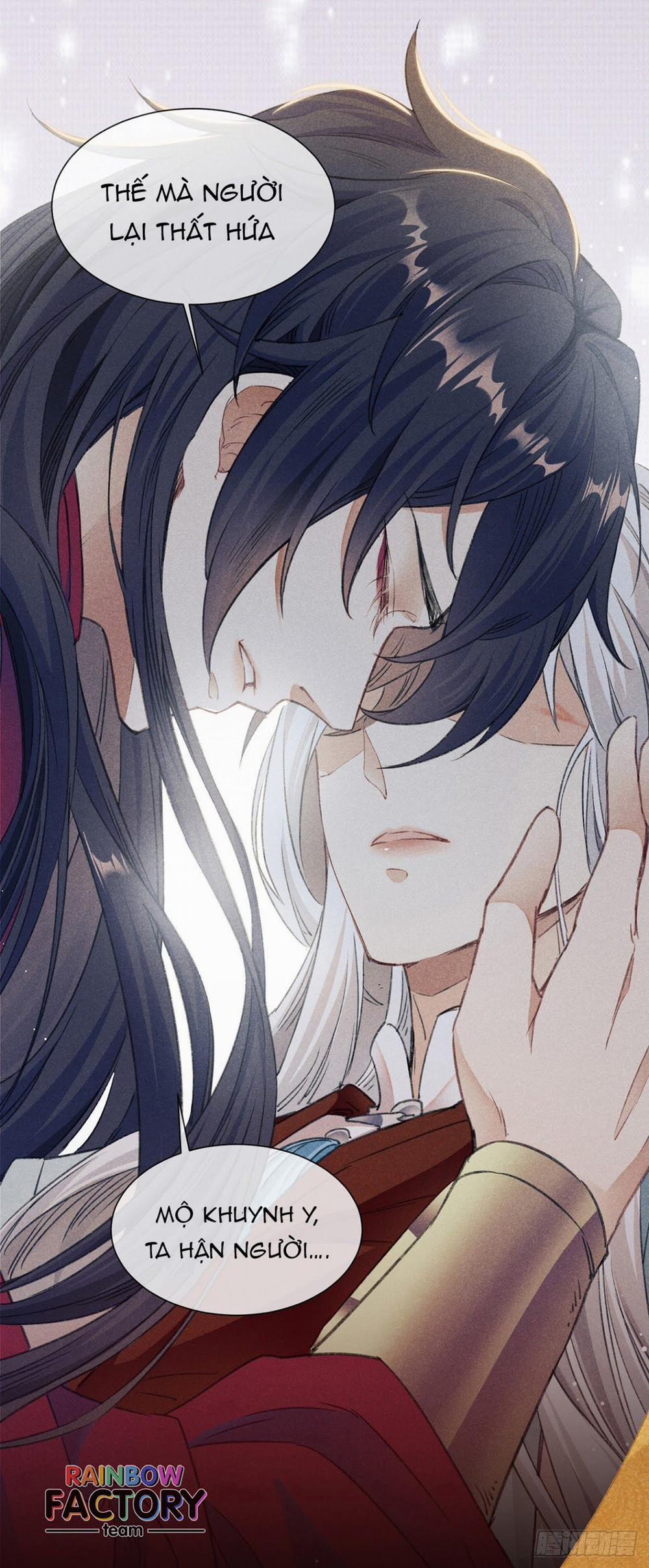 Đồ Mưu Bất Quỹ 5 trang 20