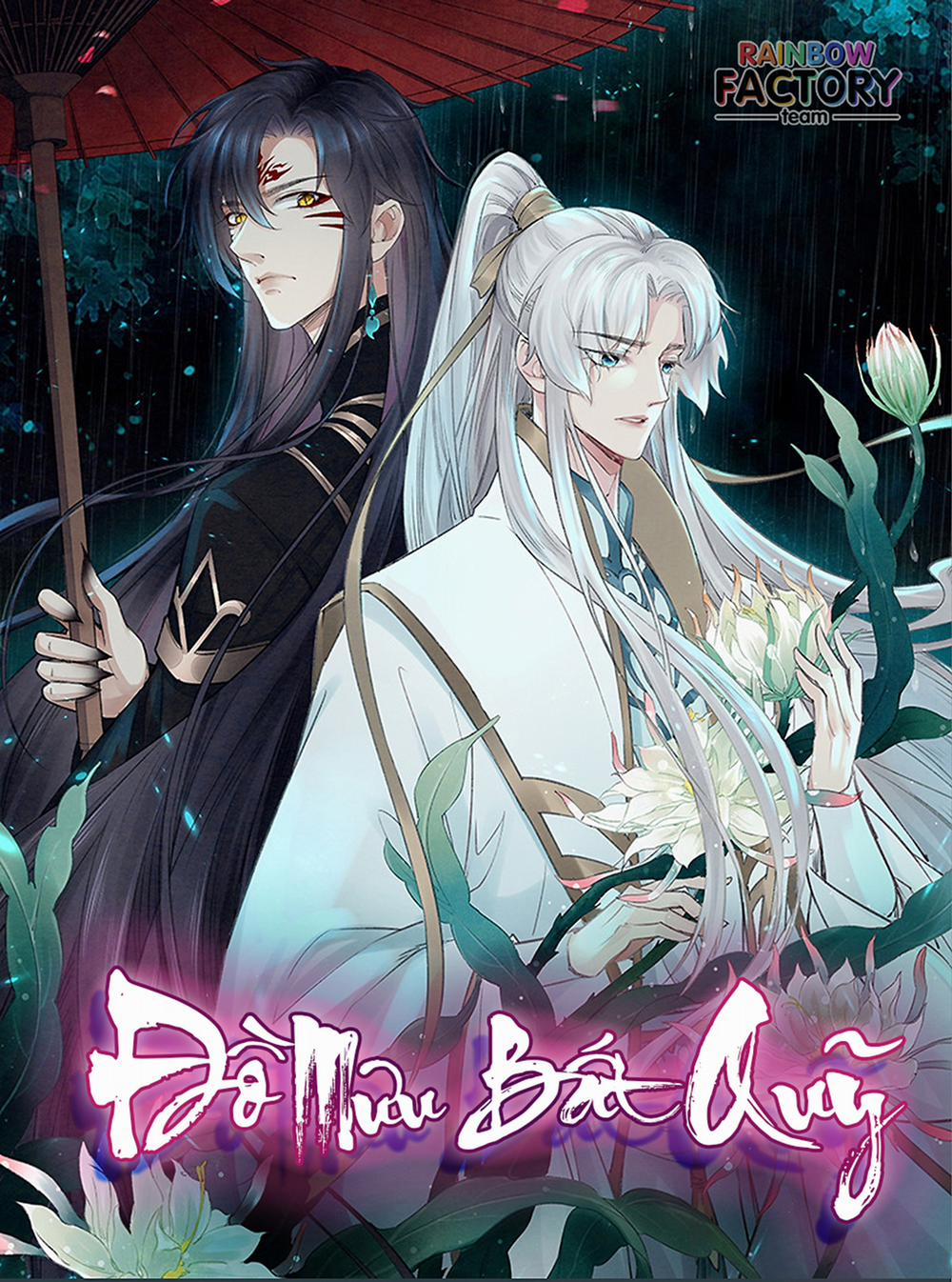 Đồ Mưu Bất Quỹ 6 trang 0