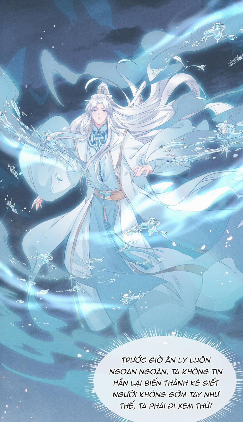 Đồ Mưu Bất Quỹ 6 trang 16