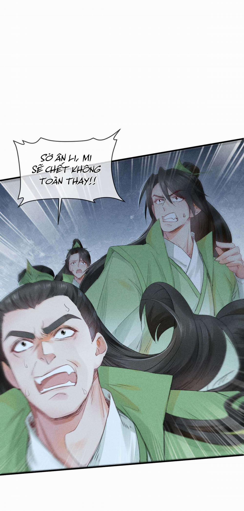Đồ Mưu Bất Quỹ 7 trang 13