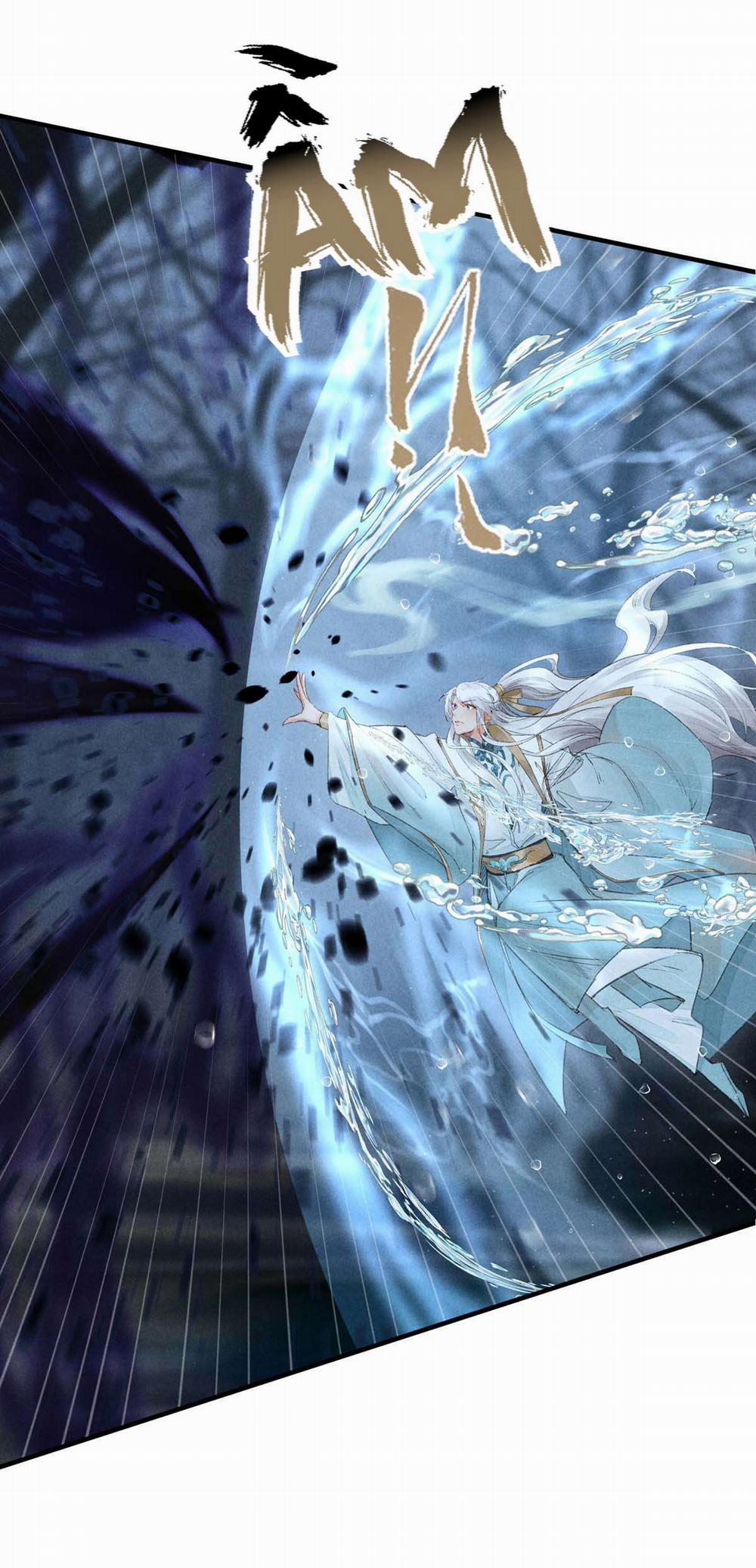 Đồ Mưu Bất Quỹ 7 trang 15