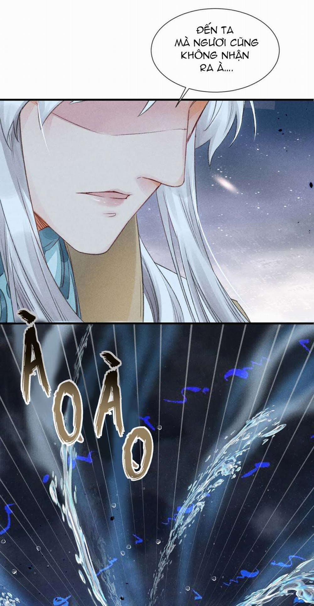 Đồ Mưu Bất Quỹ 7 trang 20