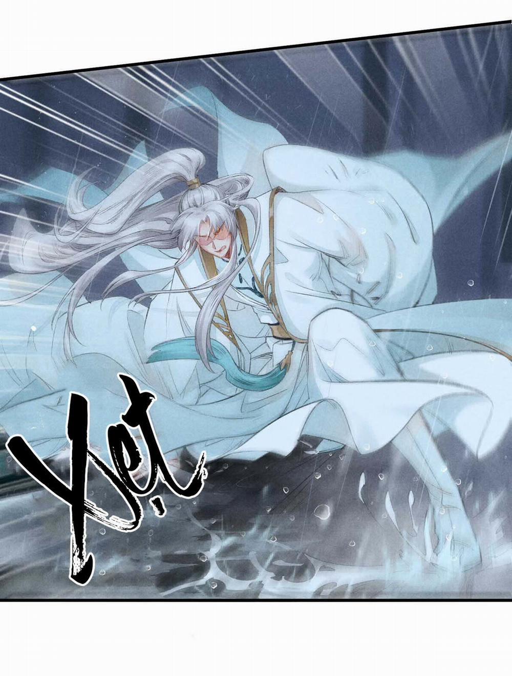 Đồ Mưu Bất Quỹ 8 trang 17