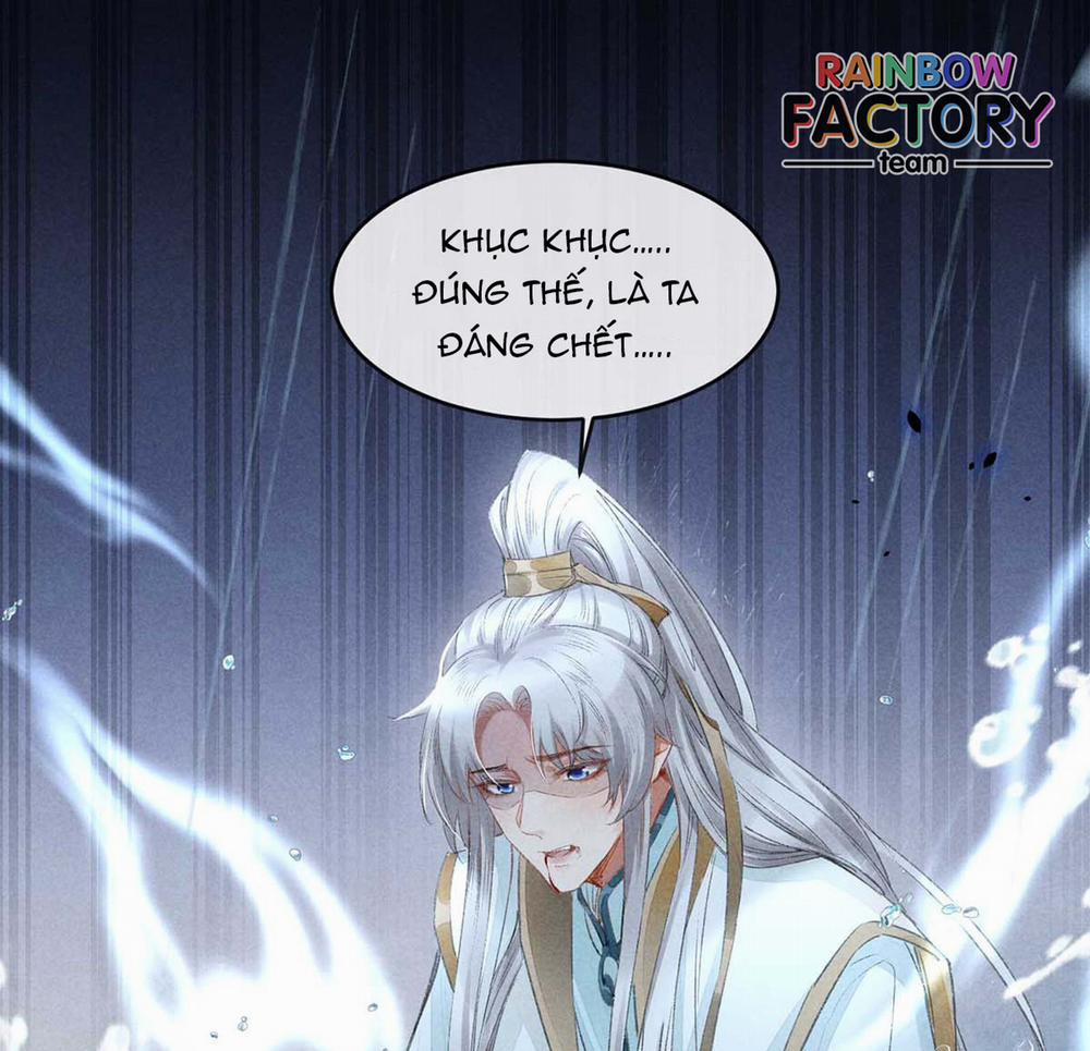 Đồ Mưu Bất Quỹ 9 trang 1