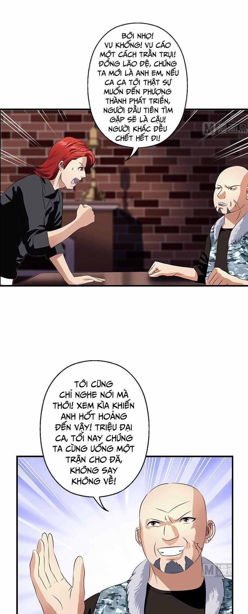 Đô Thị Cực Phẩm Y Tiên 392 trang 0