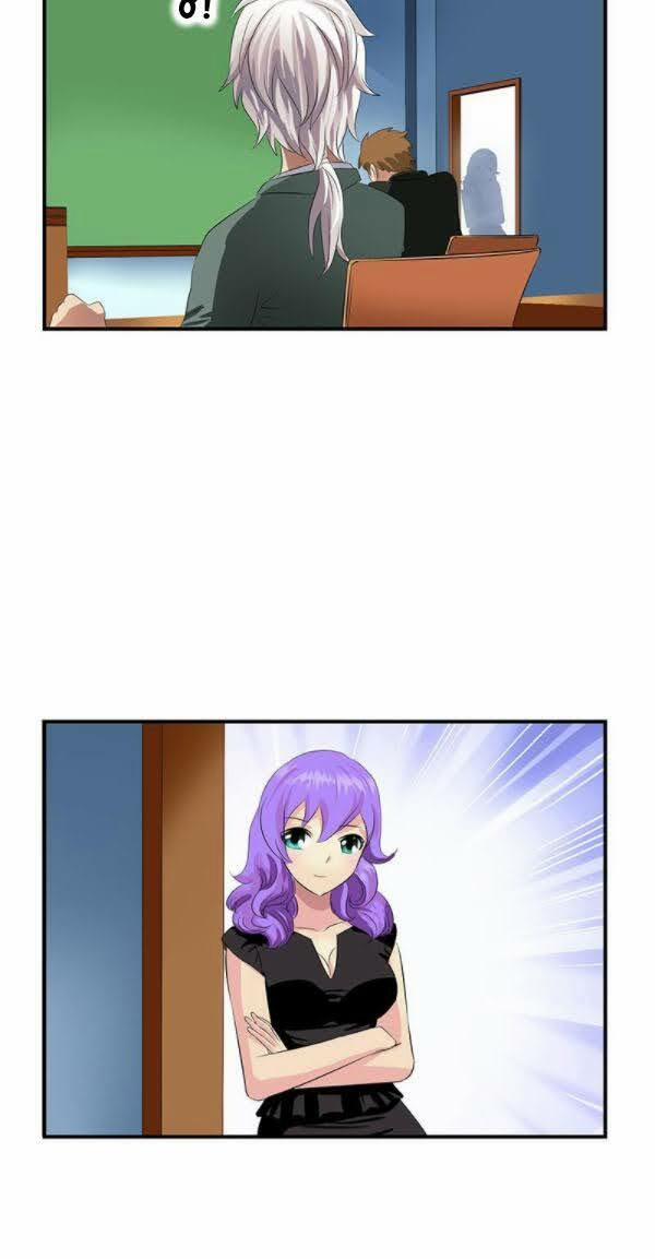 Đô Thị Cực Phẩm Y Tiên 403 trang 8