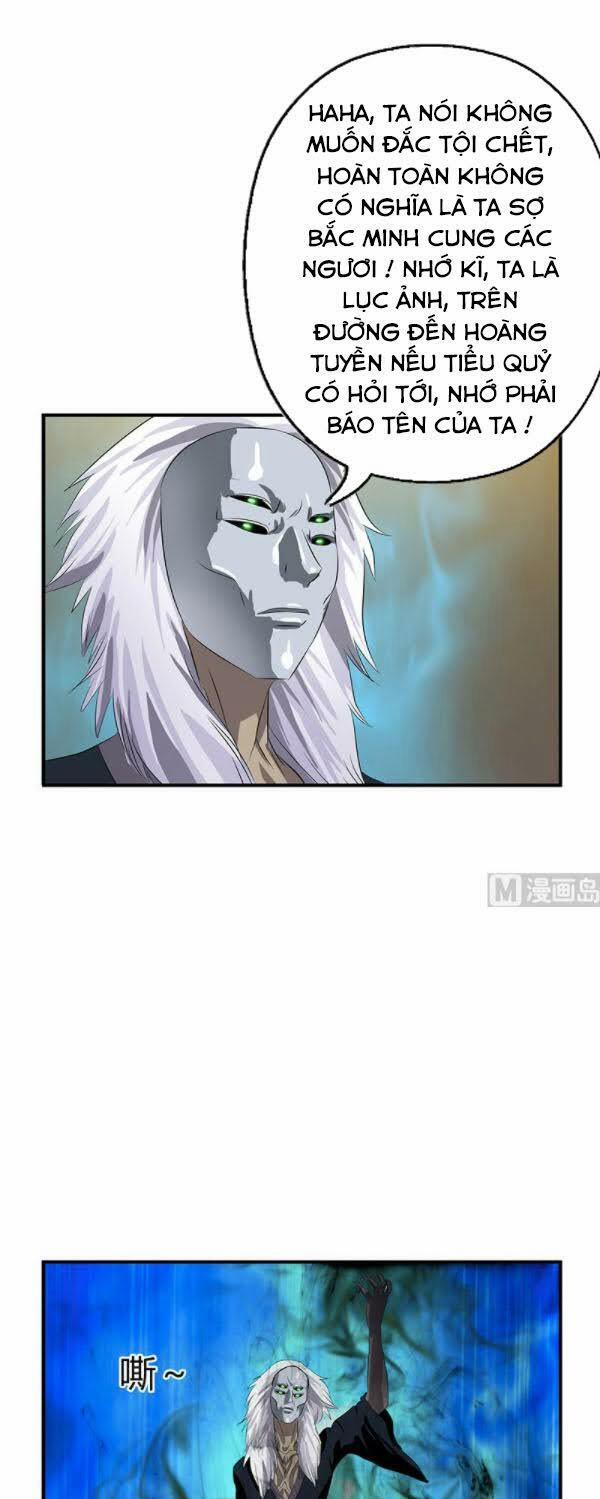 Đô Thị Cực Phẩm Y Tiên 409 trang 4