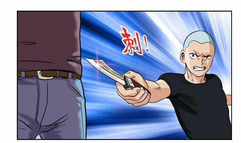 Đô Thị Cực Phẩm Y Tiên 5 trang 24