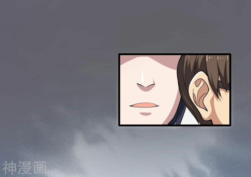 Đô Thị Tà Vương 1 trang 43