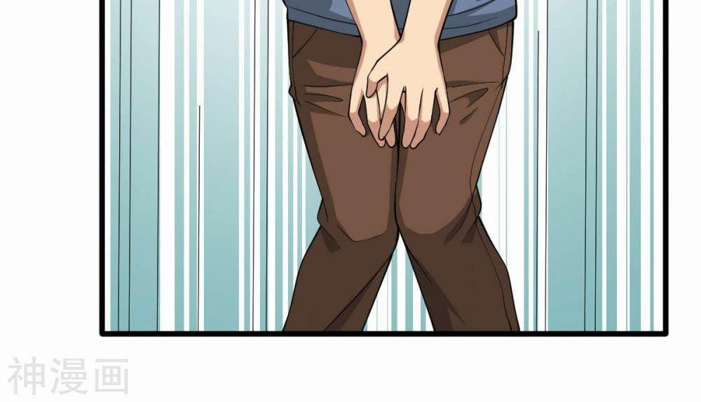 Đô Thị Tà Vương 1 trang 51