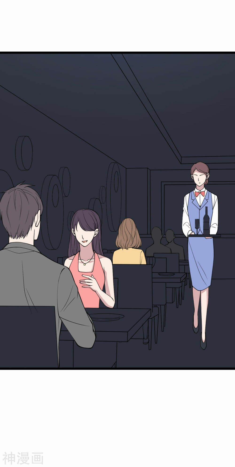 Đô Thị Tà Vương 2 trang 39