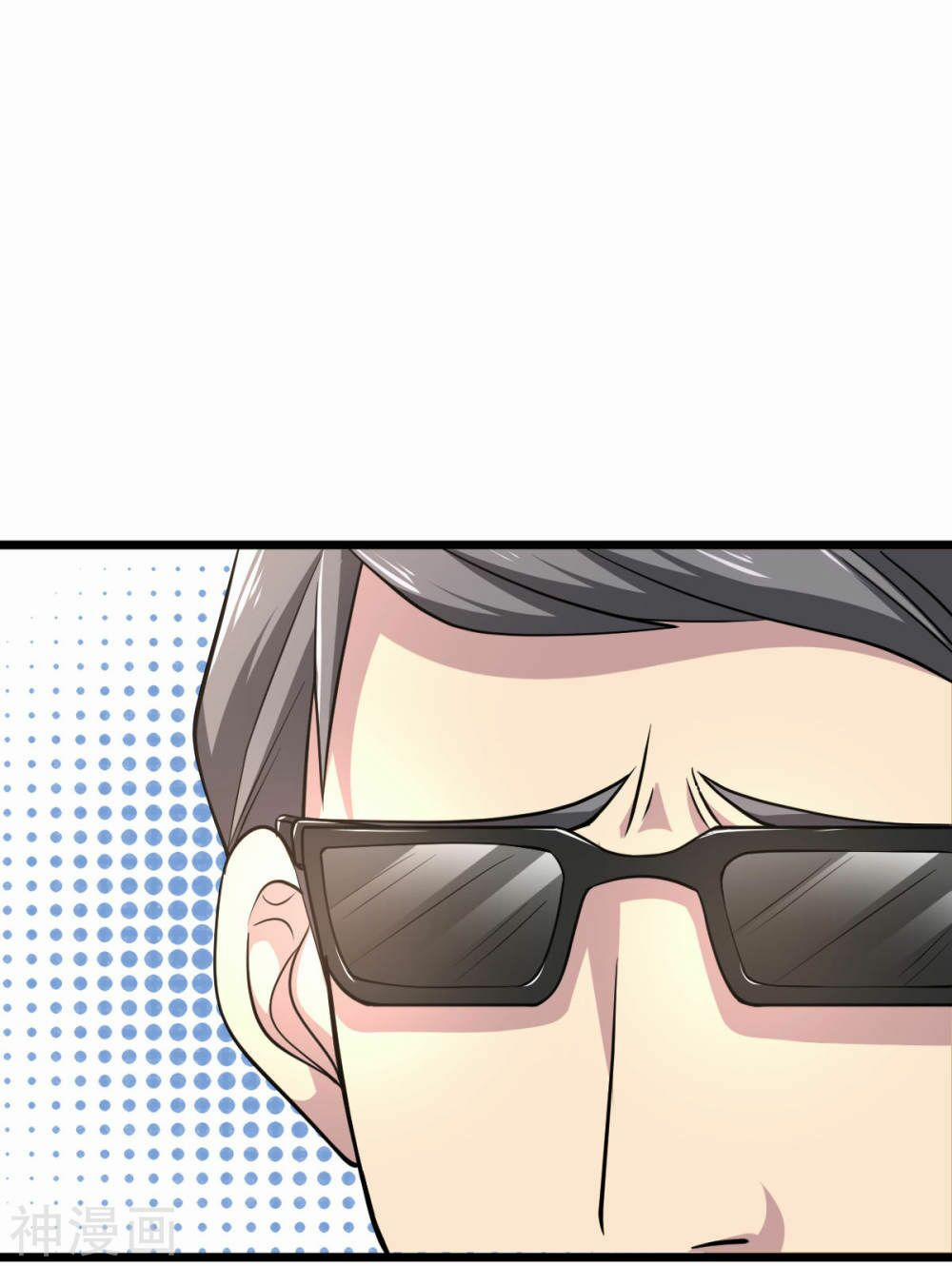 Đô Thị Tà Vương 2 trang 7