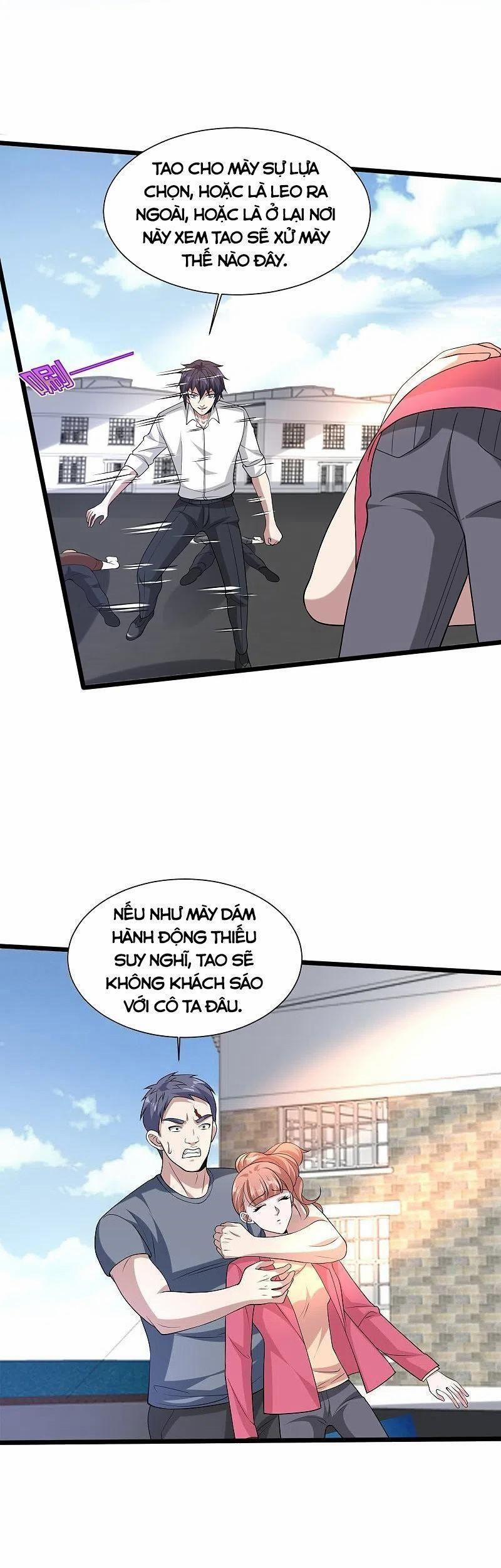 Đô Thị Tà Vương 232 trang 1