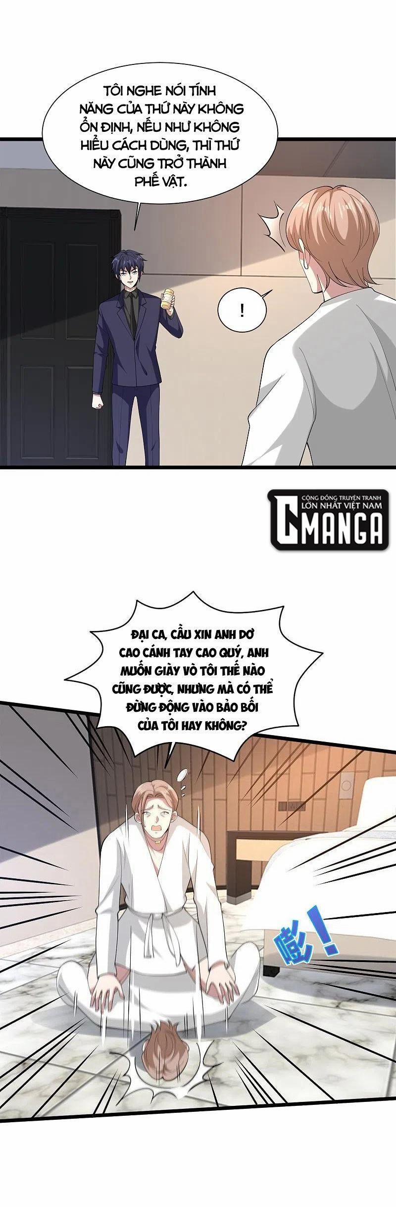 Đô Thị Tà Vương 235 trang 0