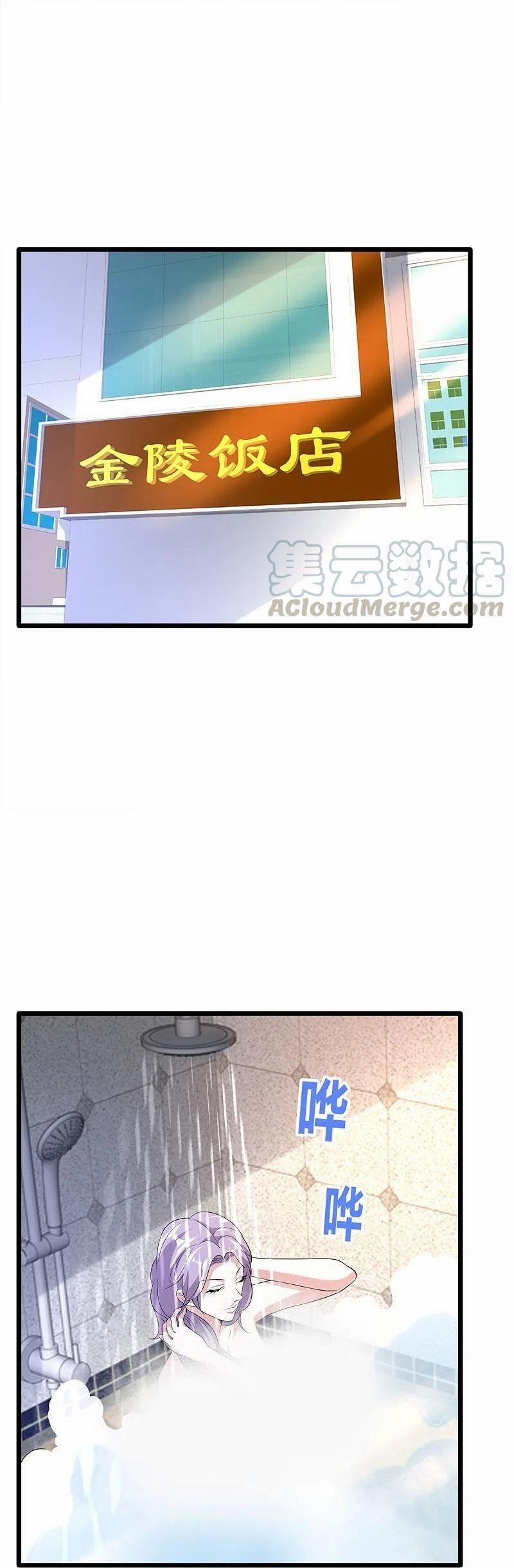 Đô Thị Tà Vương 236 trang 11