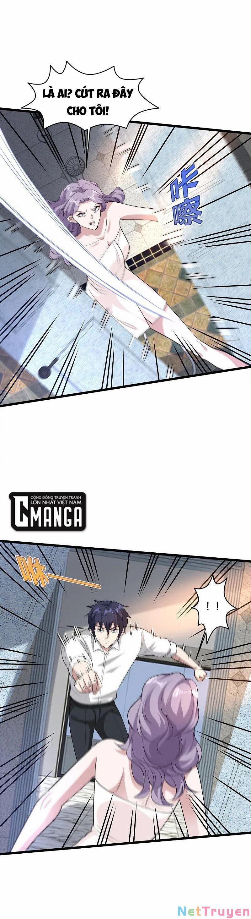 Đô Thị Tà Vương 237 trang 0