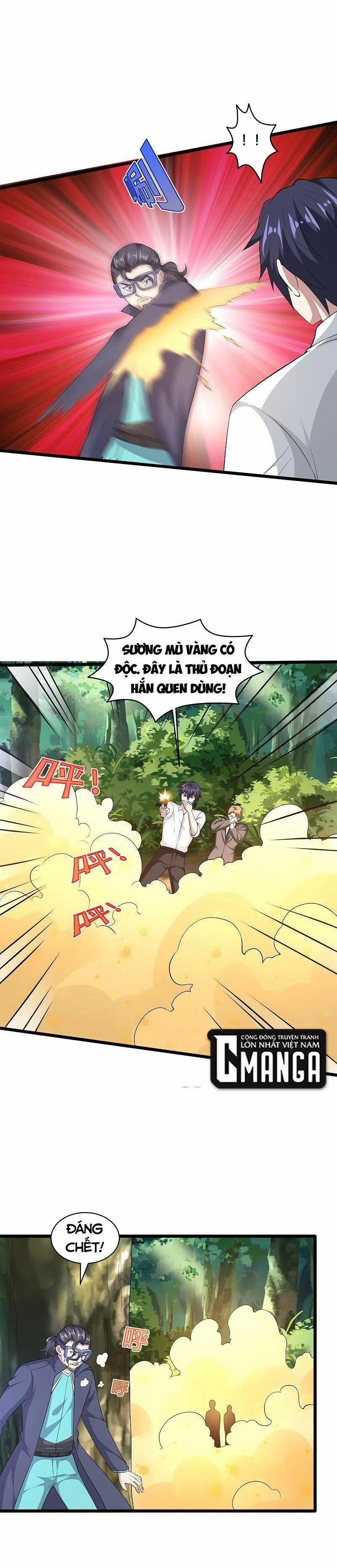 Đô Thị Tà Vương 249 trang 0