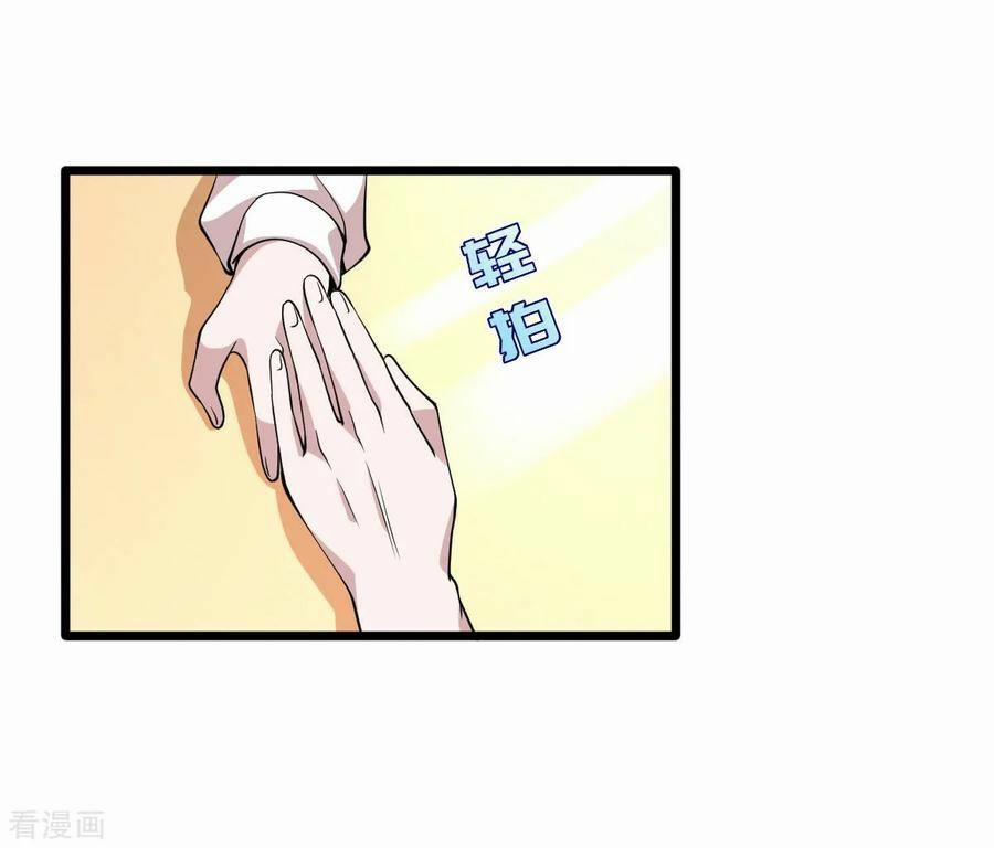 Đô Thị Tà Vương 4 trang 2