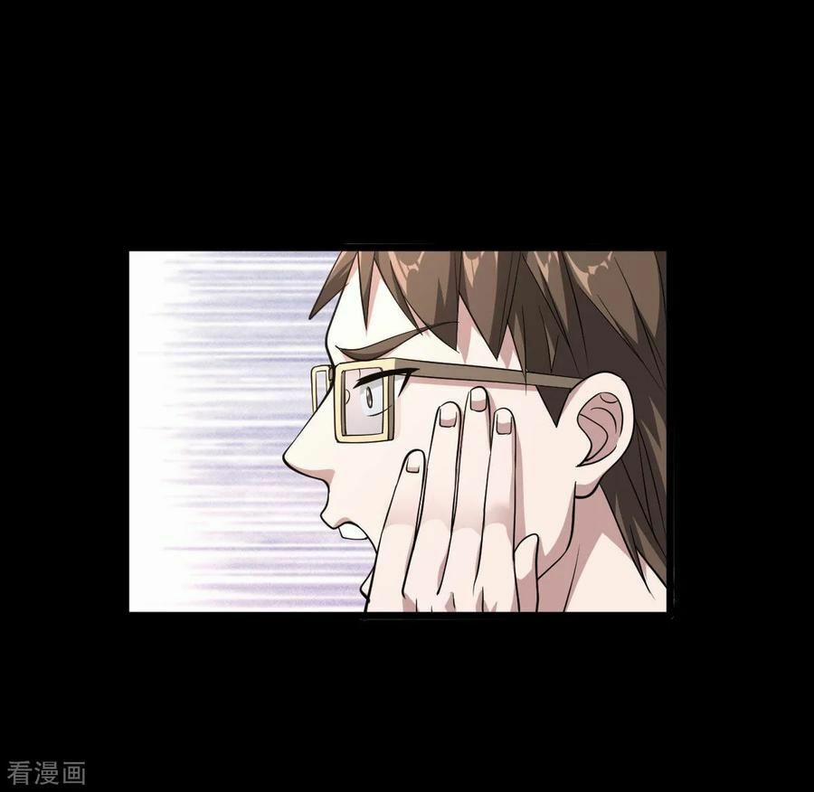 Đô Thị Tà Vương 4 trang 35