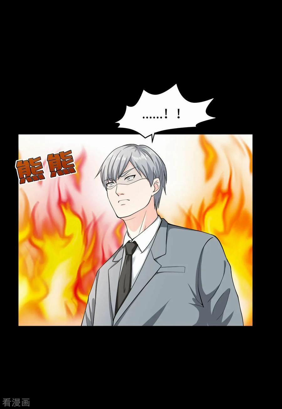 Đô Thị Tà Vương 5 trang 30