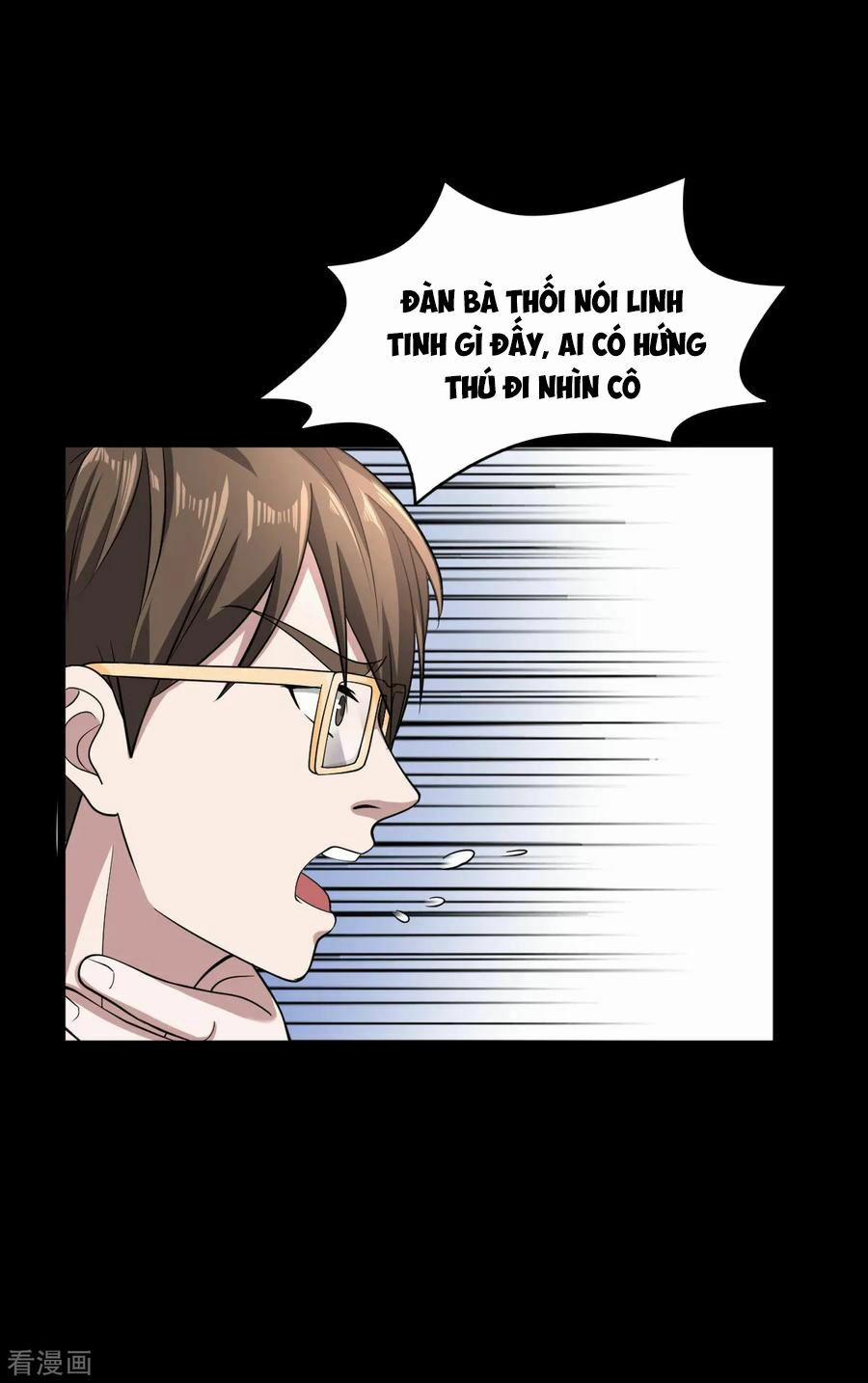 Đô Thị Tà Vương 5 trang 31