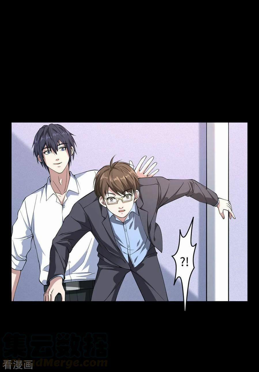 Đô Thị Tà Vương 6 trang 4