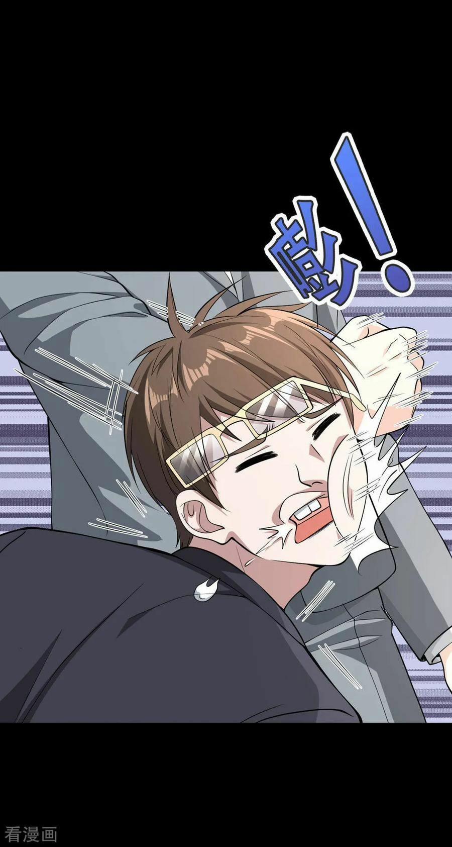 Đô Thị Tà Vương 6 trang 6