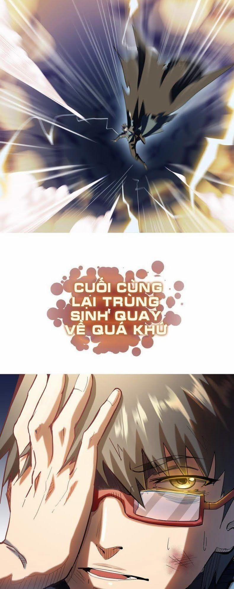 Đô Thị Tiên Đế 0 trang 1