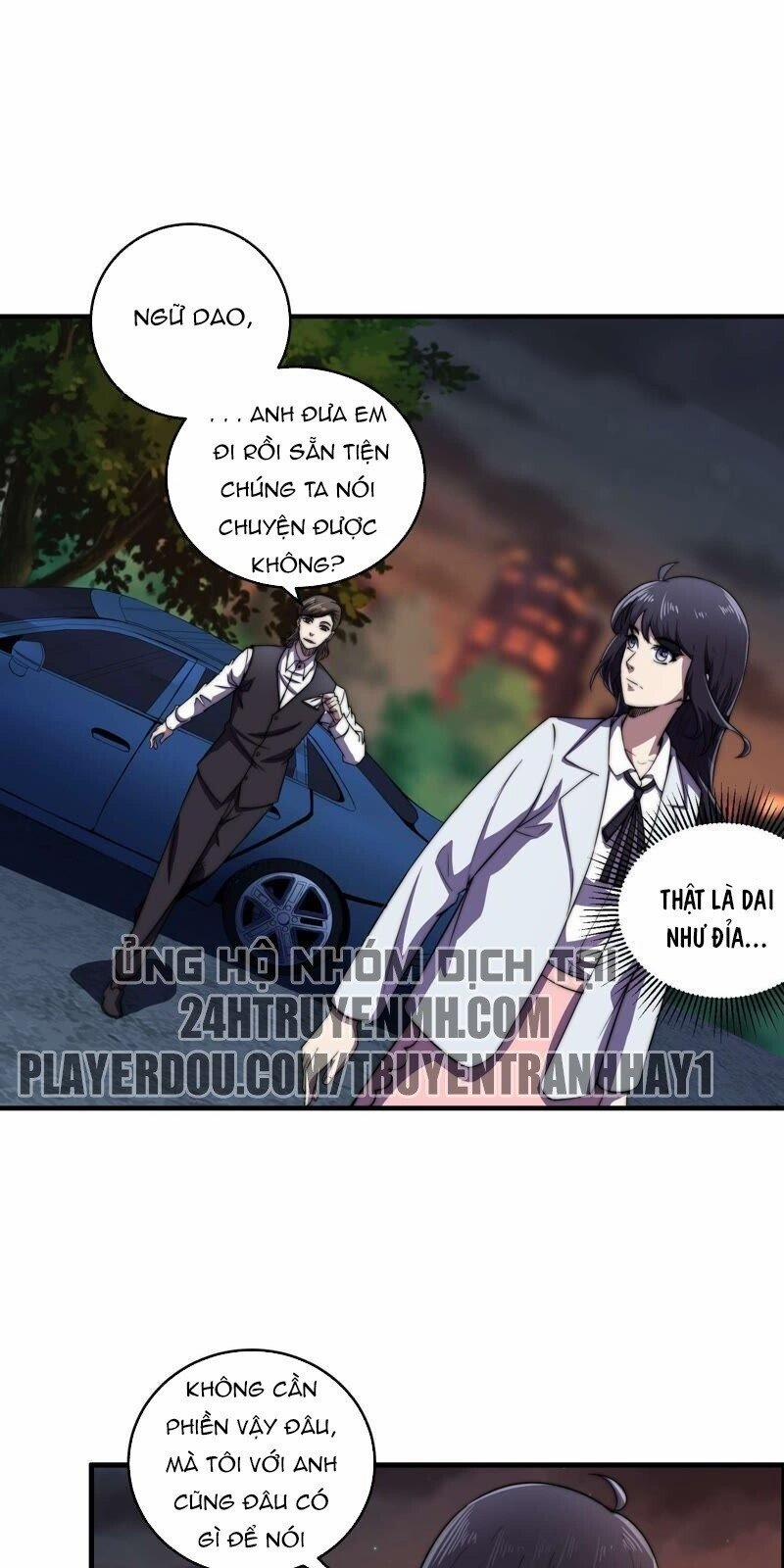 Đô Thị Tiên Đế 10 trang 1