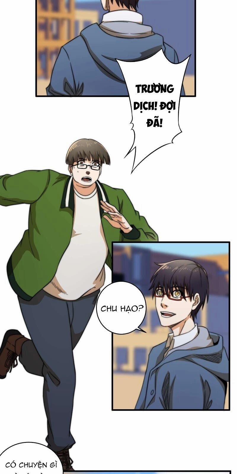 Đô Thị Tiên Đế 11 trang 4