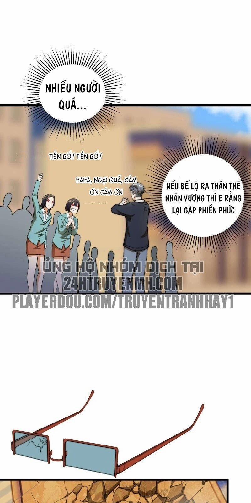 Đô Thị Tiên Đế 12 trang 1