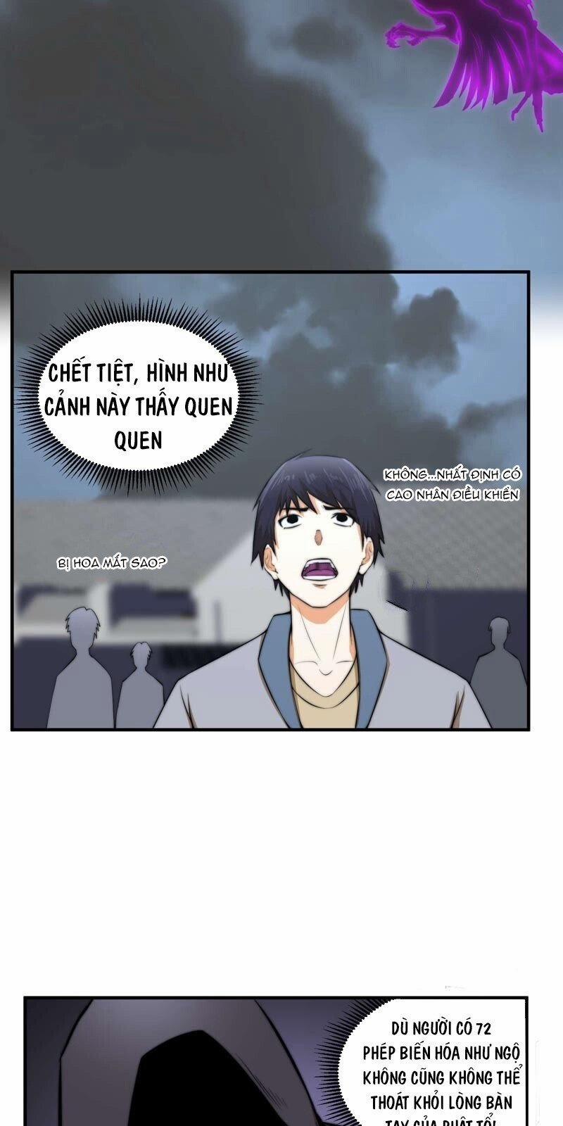 Đô Thị Tiên Đế 14 trang 12