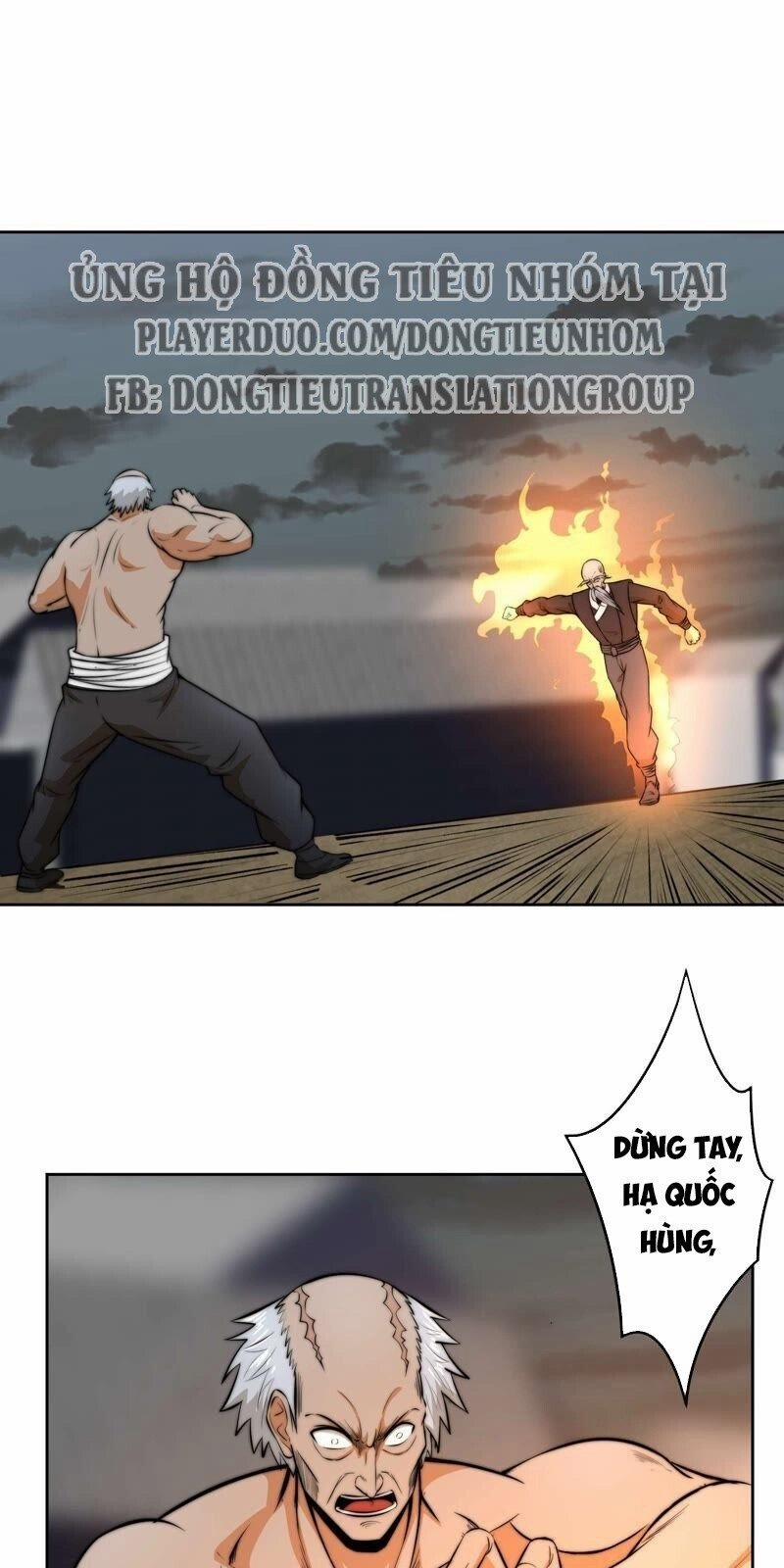 Đô Thị Tiên Đế 15 trang 1