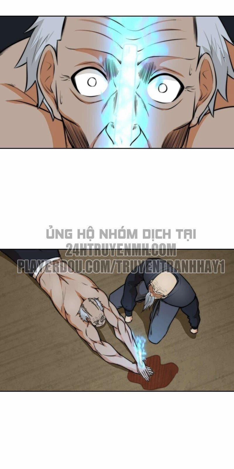 Đô Thị Tiên Đế 16 trang 1