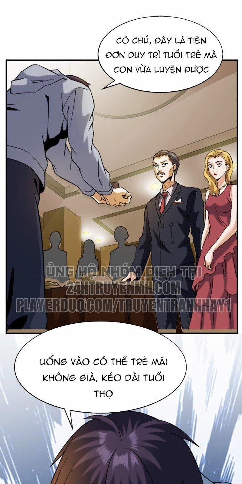 Đô Thị Tiên Đế 18 trang 1