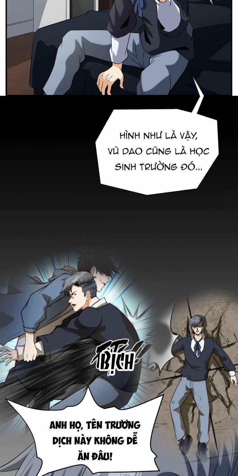 Đô Thị Tiên Đế 20 trang 11