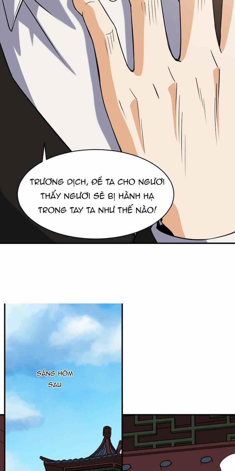 Đô Thị Tiên Đế 20 trang 17