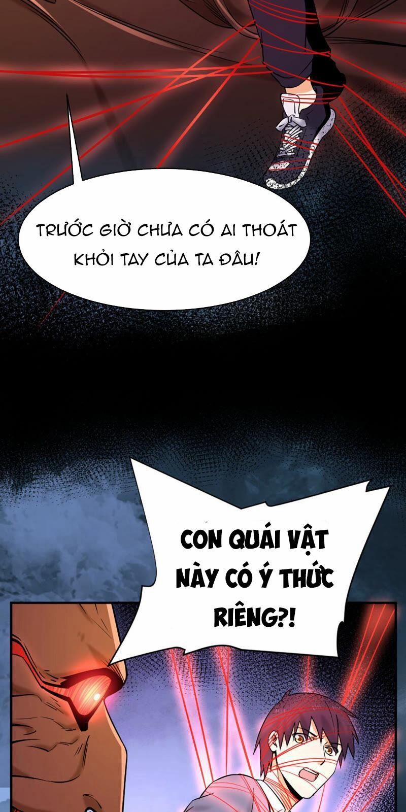 Đô Thị Tiên Đế 23 trang 14