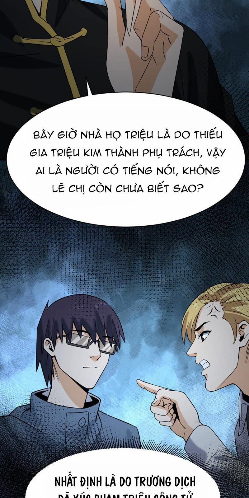 Đô Thị Tiên Đế 24 trang 14