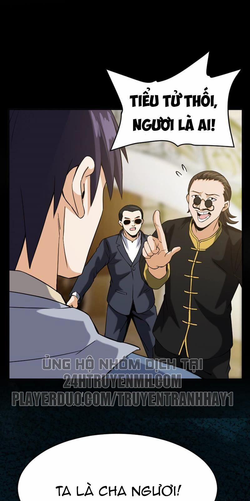 Đô Thị Tiên Đế 25 trang 1