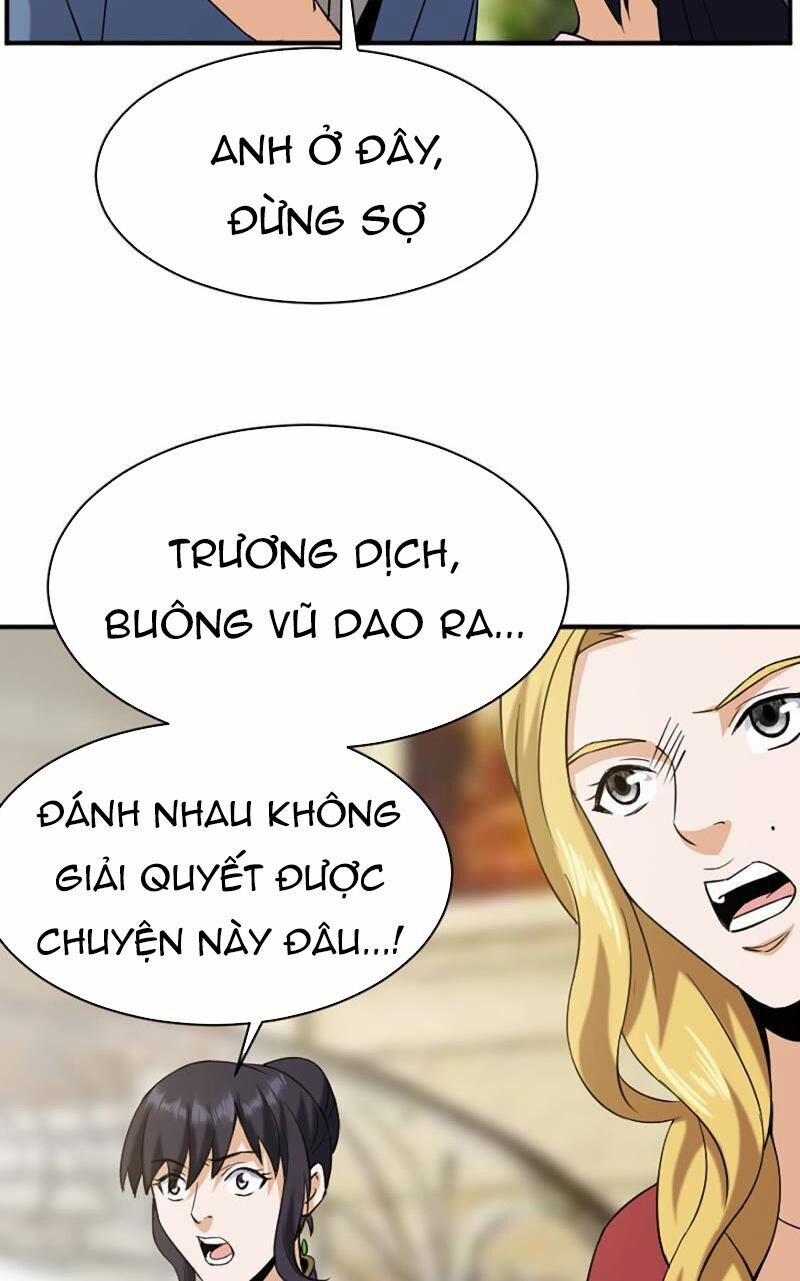 Đô Thị Tiên Đế 25 trang 12