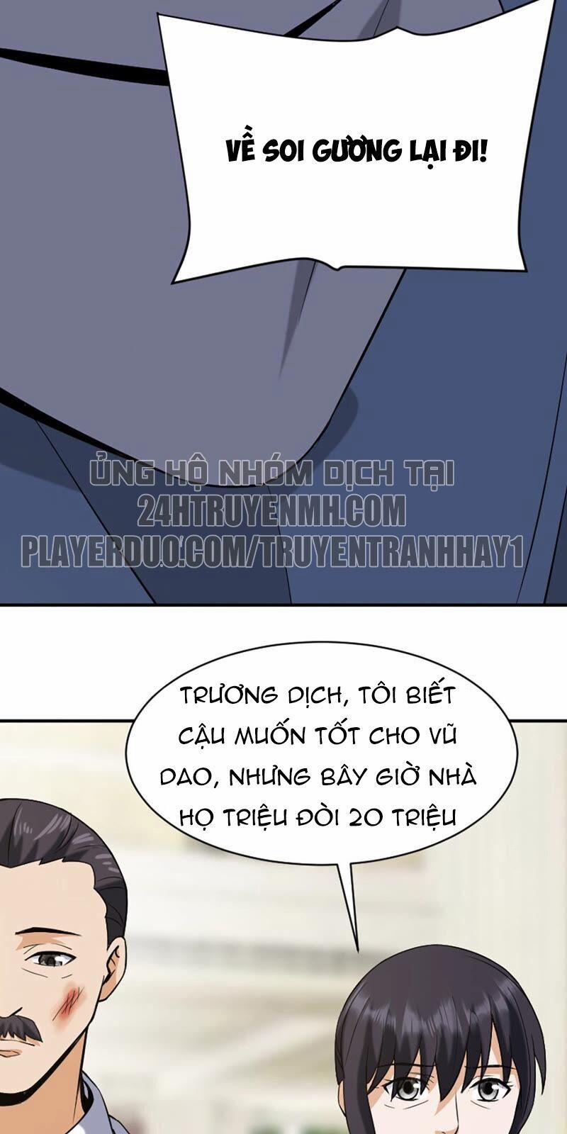 Đô Thị Tiên Đế 25 trang 16