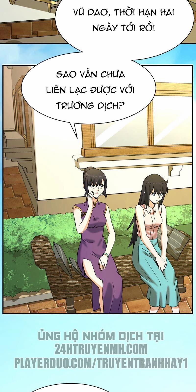 Đô Thị Tiên Đế 27 trang 2