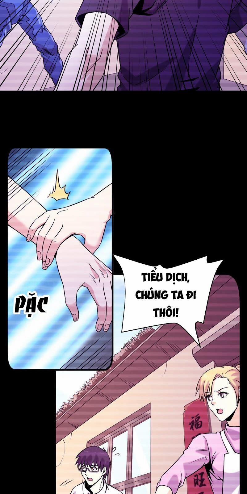 Đô Thị Tiên Đế 32 trang 13