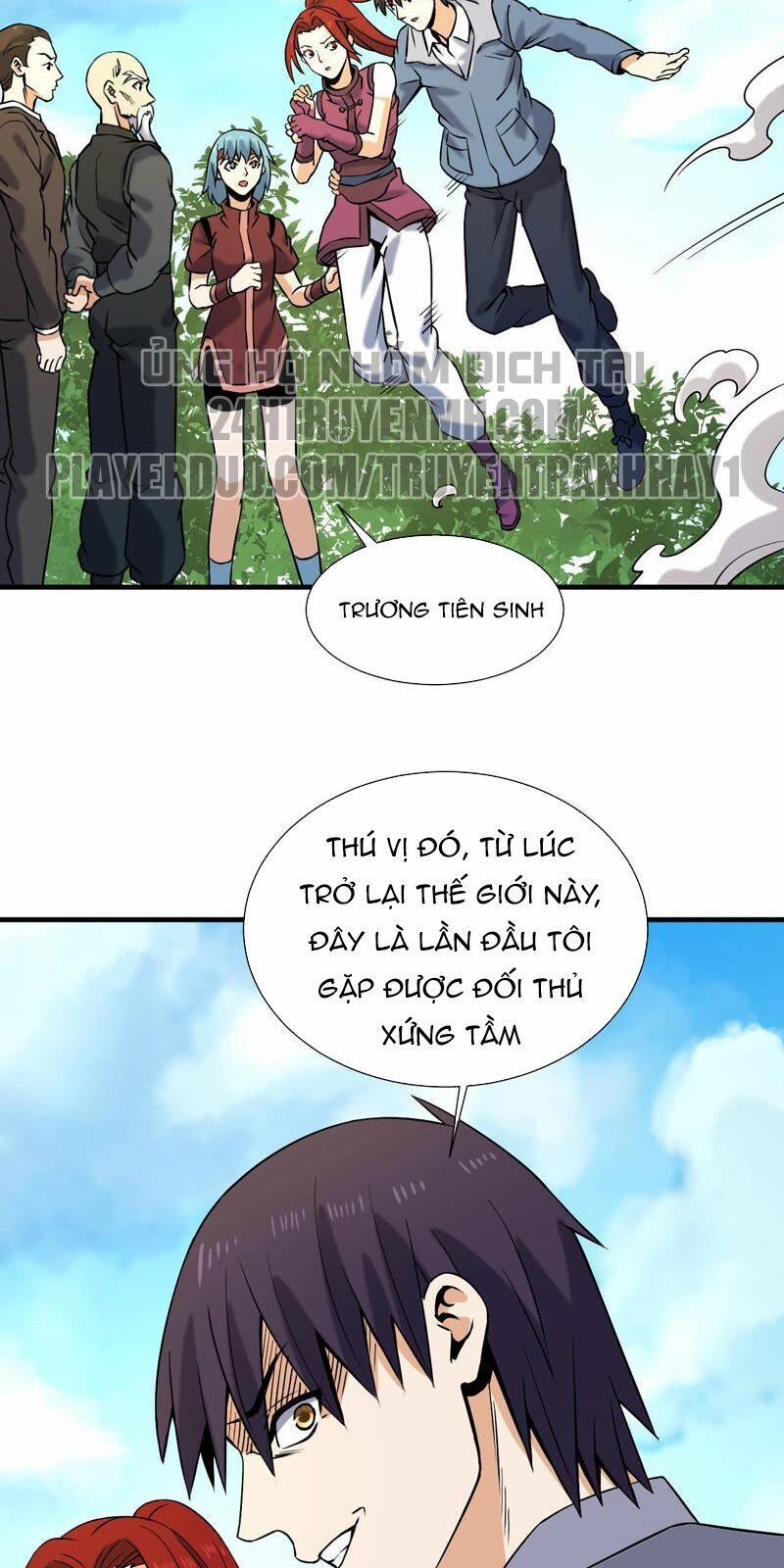 Đô Thị Tiên Đế 32 trang 27