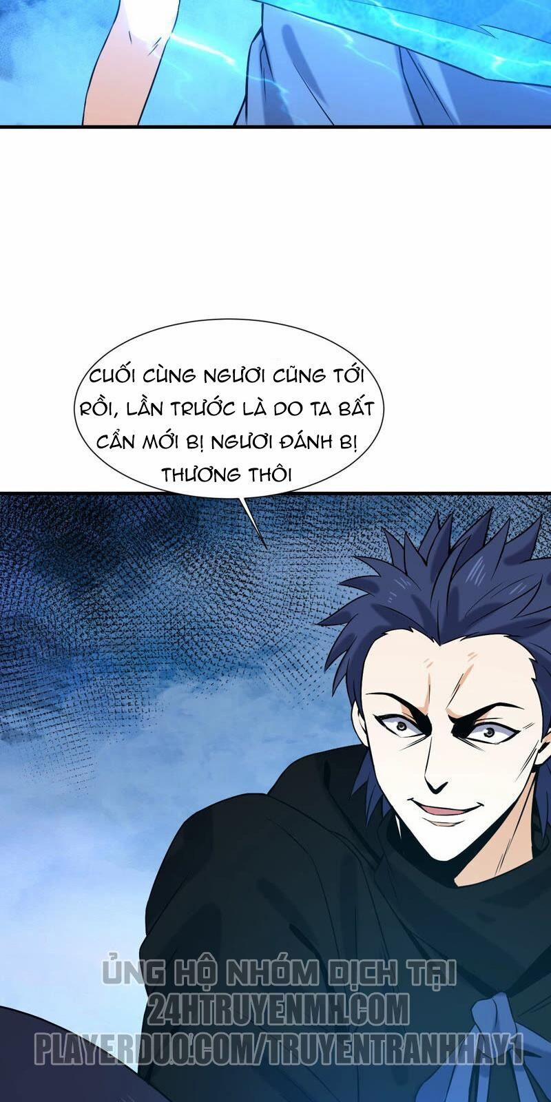 Đô Thị Tiên Đế 32 trang 3