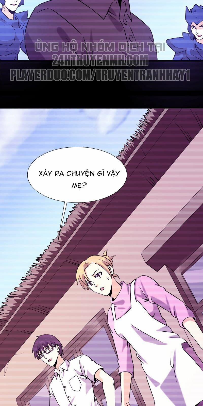 Đô Thị Tiên Đế 32 trang 9