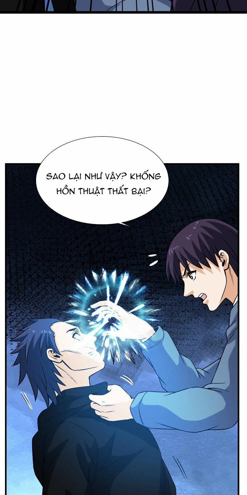 Đô Thị Tiên Đế 33 trang 23